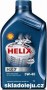 Shell HX7 5W-40 olej motorový